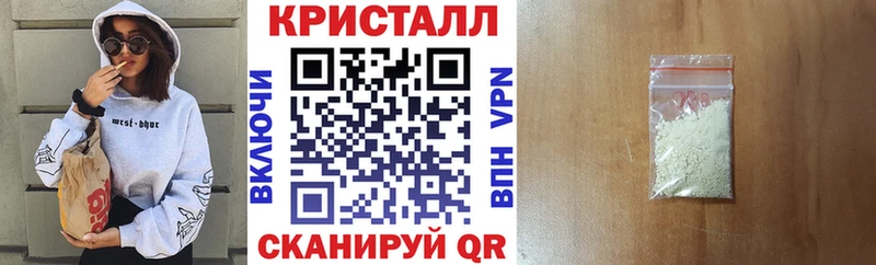 АМФЕТАМИН VHQ Светлогорск