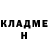 КЕТАМИН VHQ Doniyor Salomov