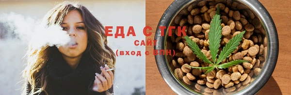 СК Балабаново