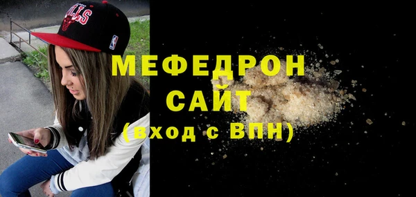 СК Балабаново