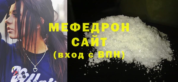 СК Балабаново