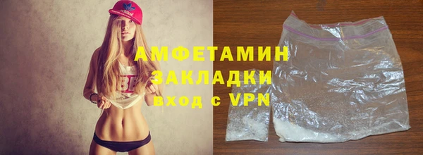 гашиш Баксан