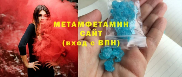 гашиш Баксан