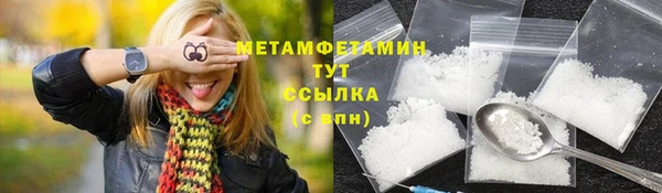 СК Балабаново