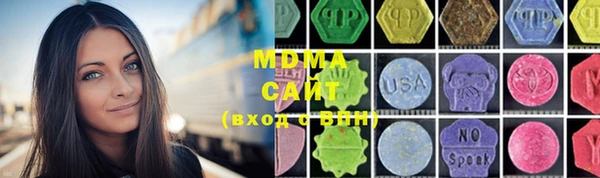 СК Балахна
