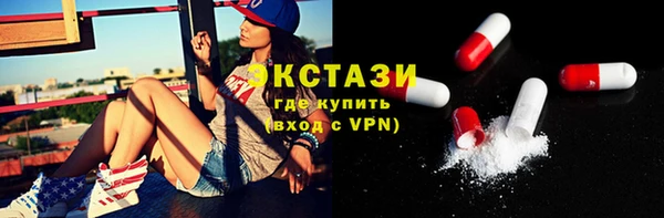 СК Балабаново