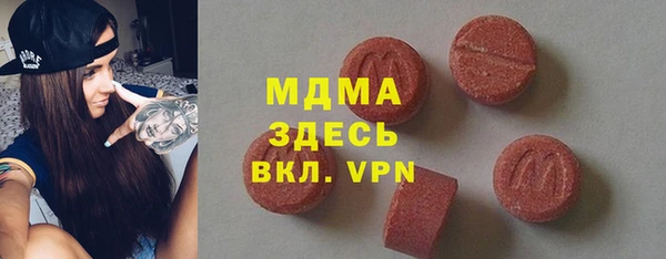 гашиш Баксан
