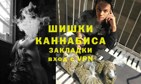 СК Балахна