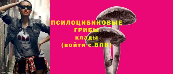 гашиш Баксан