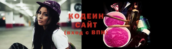СК Балахна