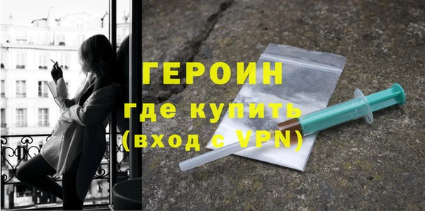 гашиш Баксан