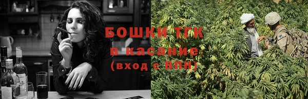 СК Балабаново