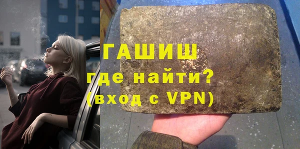 СК Балабаново