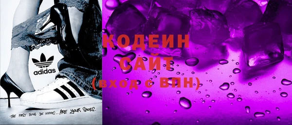 гашиш Баксан