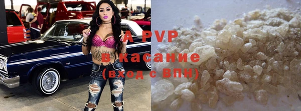 гашиш Баксан
