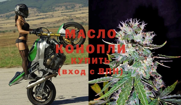 гашиш Баксан