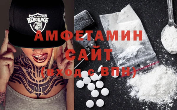 СК Балахна