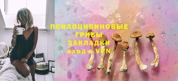 СК Балабаново