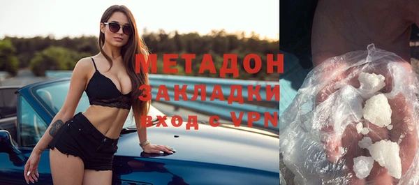 гашиш Баксан